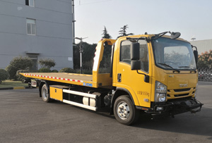 徐工牌XGS5110TQZQ6清障車公告圖片