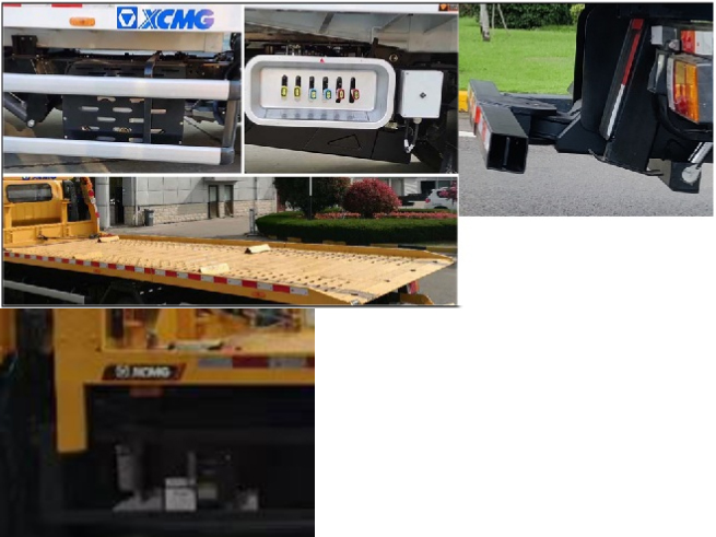 徐工牌XGS5110TQZQ6清障車公告圖片