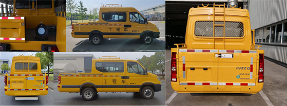 依維柯牌NJ5046XGCFC7E工程車公告圖片
