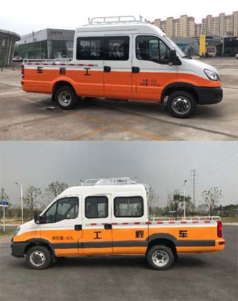 依維柯牌NJ5046XGCFC7E工程車公告圖片