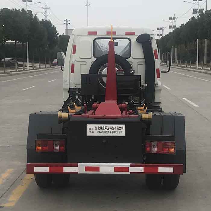 帝王環(huán)衛(wèi)牌HDW5049ZXXB6車廂可卸式垃圾車公告圖片