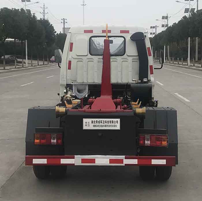 帝王環(huán)衛(wèi)牌HDW5049ZXXB6車廂可卸式垃圾車公告圖片