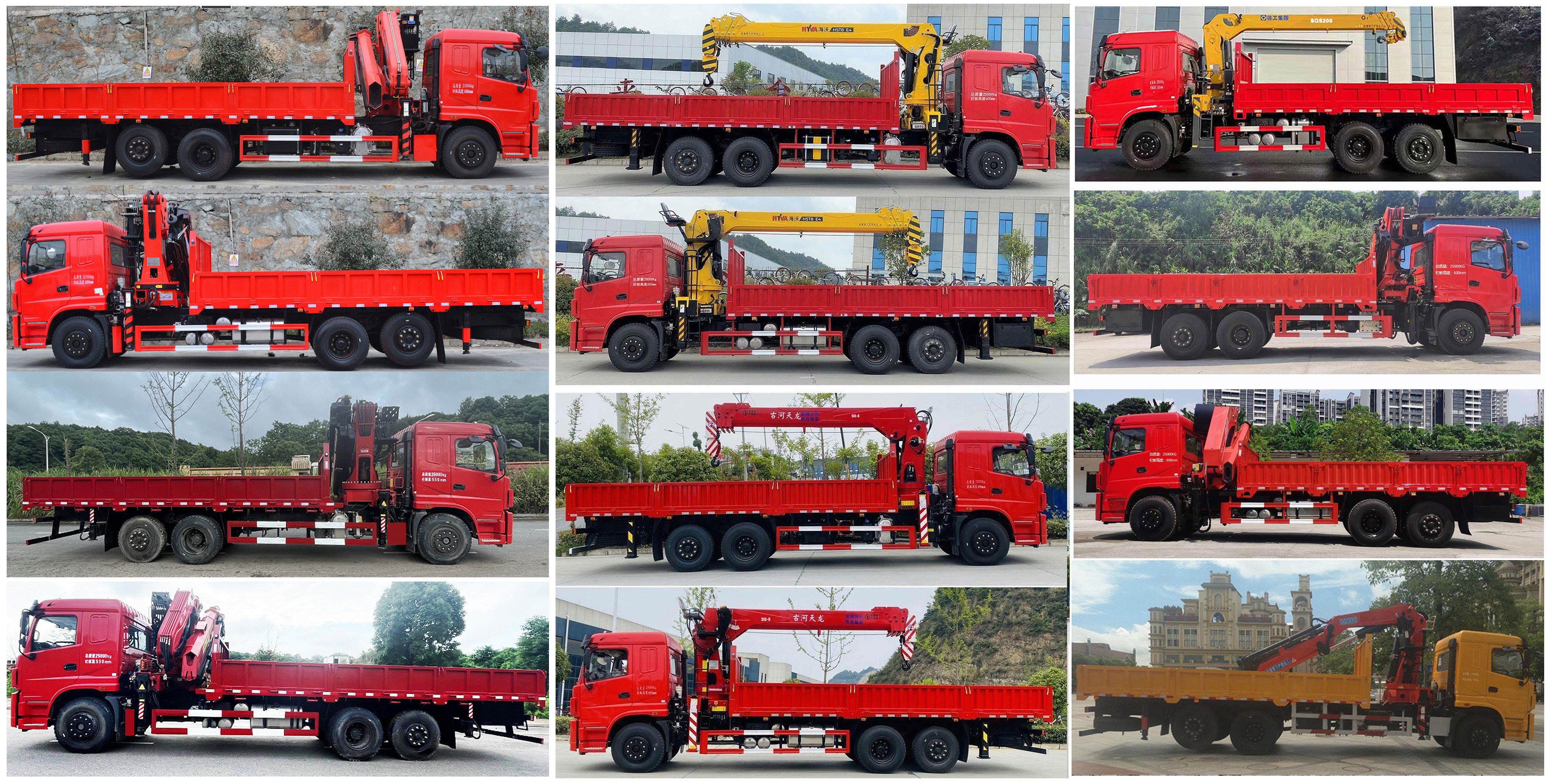 十通牌STQ5257JSQD6隨車起重運(yùn)輸車公告圖片