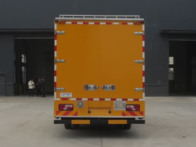 新東日牌YZR5080XXHJXWS6救險(xiǎn)車公告圖片