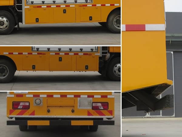 新東日牌YZR5080XXHJXWS6救險(xiǎn)車公告圖片