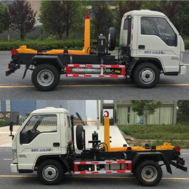 神綠通牌SLV5045ZXXB車廂可卸式垃圾車公告圖片