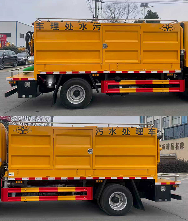 虹宇牌HYS5071TWCE6污水處理車公告圖片