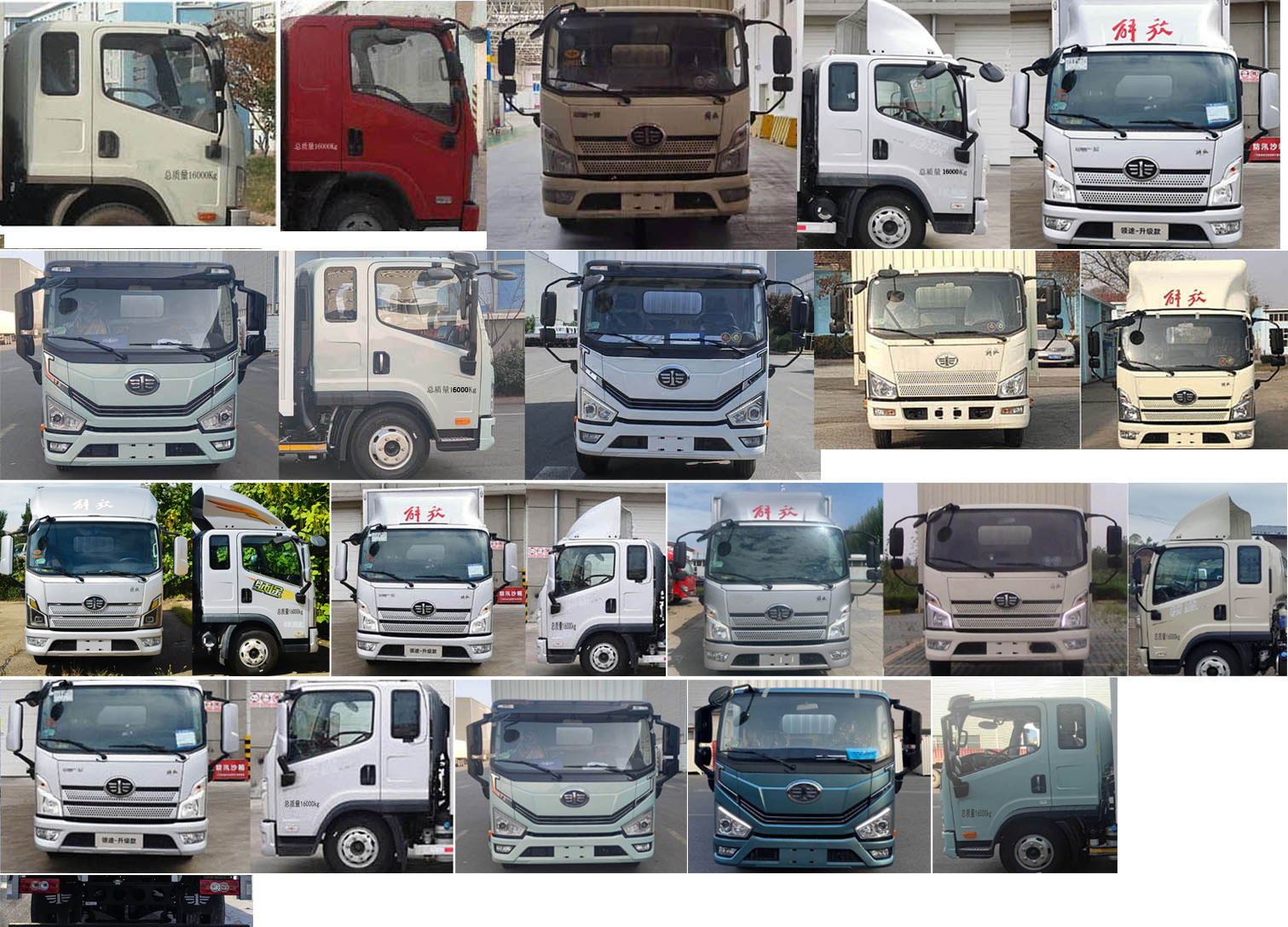 解放牌CA5160CCYP40K62L4E6A85倉(cāng)柵式運(yùn)輸車公告圖片