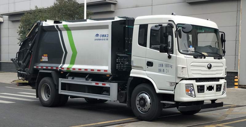 宇通牌YTZ5180ZYST0D6壓縮式垃圾車公告圖片
