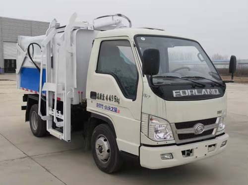 中運(yùn)威牌ZYW5042ZZZBJ6自裝卸式垃圾車(chē)公告圖片