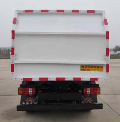 中運(yùn)威牌ZYW5042ZZZBJ6自裝卸式垃圾車(chē)公告圖片