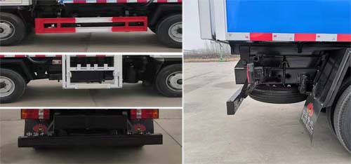 中運(yùn)威牌ZYW5042ZZZBJ6自裝卸式垃圾車(chē)公告圖片