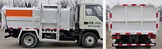 中運(yùn)威牌ZYW5042ZZZBJ6自裝卸式垃圾車(chē)公告圖片