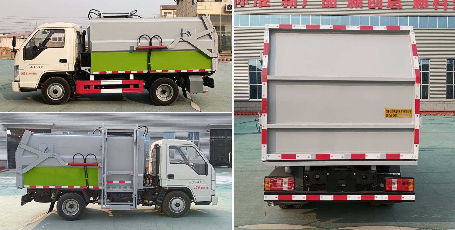 中運(yùn)威牌ZYW5042ZZZBJ6自裝卸式垃圾車(chē)公告圖片