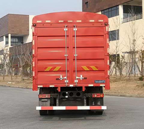 東風(fēng)牌DFV5183CCYGP6D1倉柵式運(yùn)輸車公告圖片