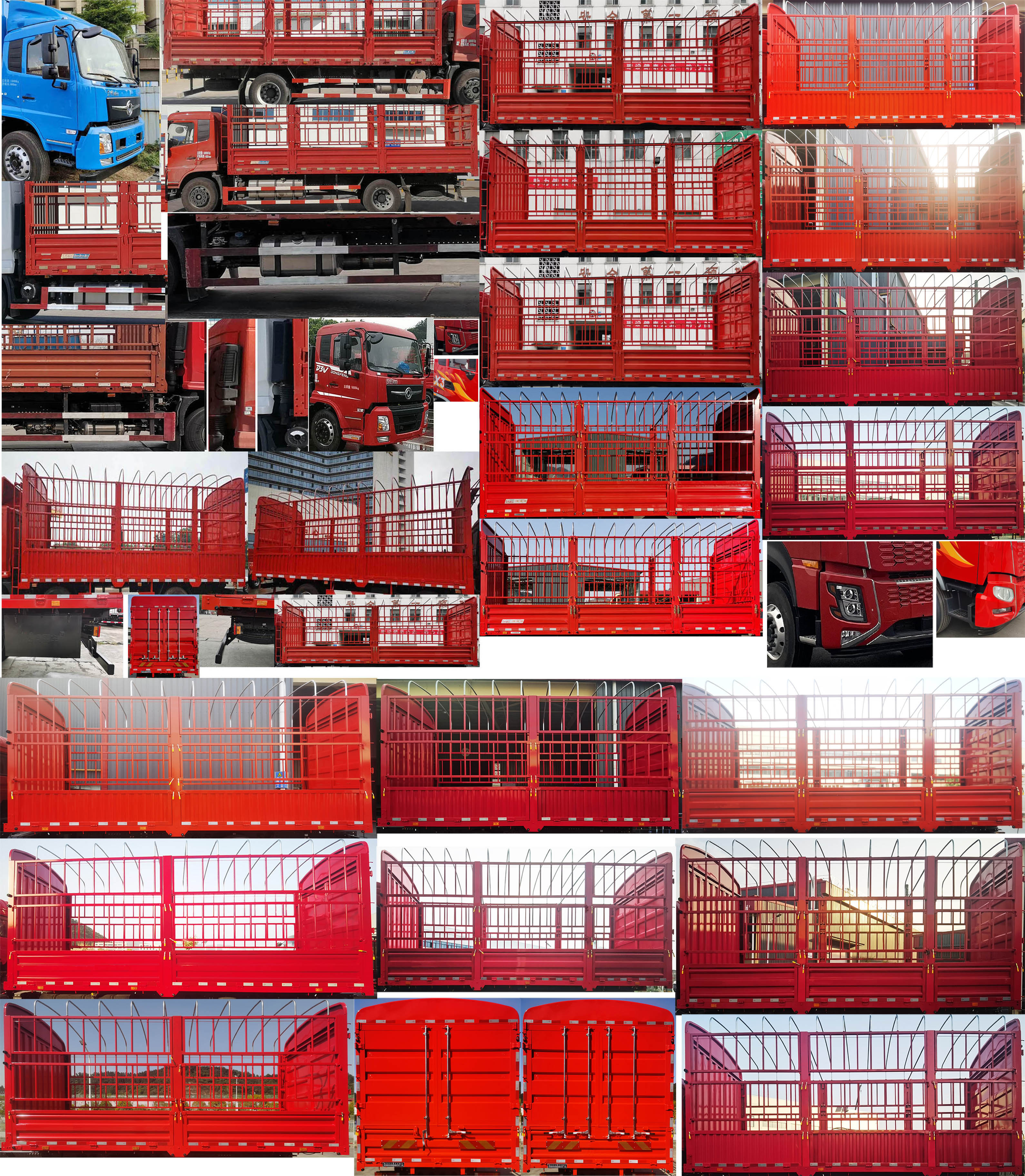 東風(fēng)牌DFV5183CCYGP6D1倉柵式運(yùn)輸車公告圖片