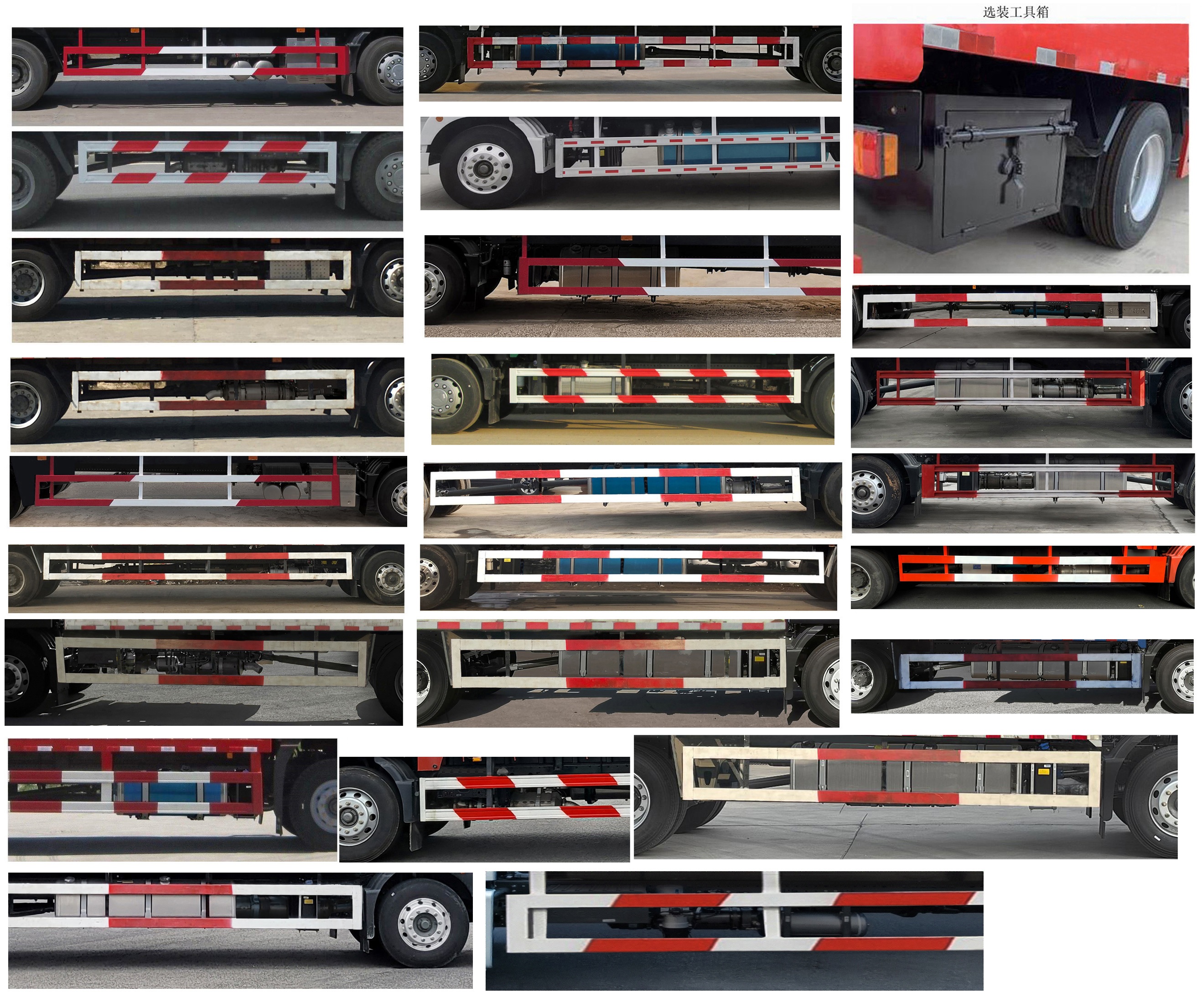 汕德卡牌ZZ5186XYKN711GF1翼開啟廂式車公告圖片