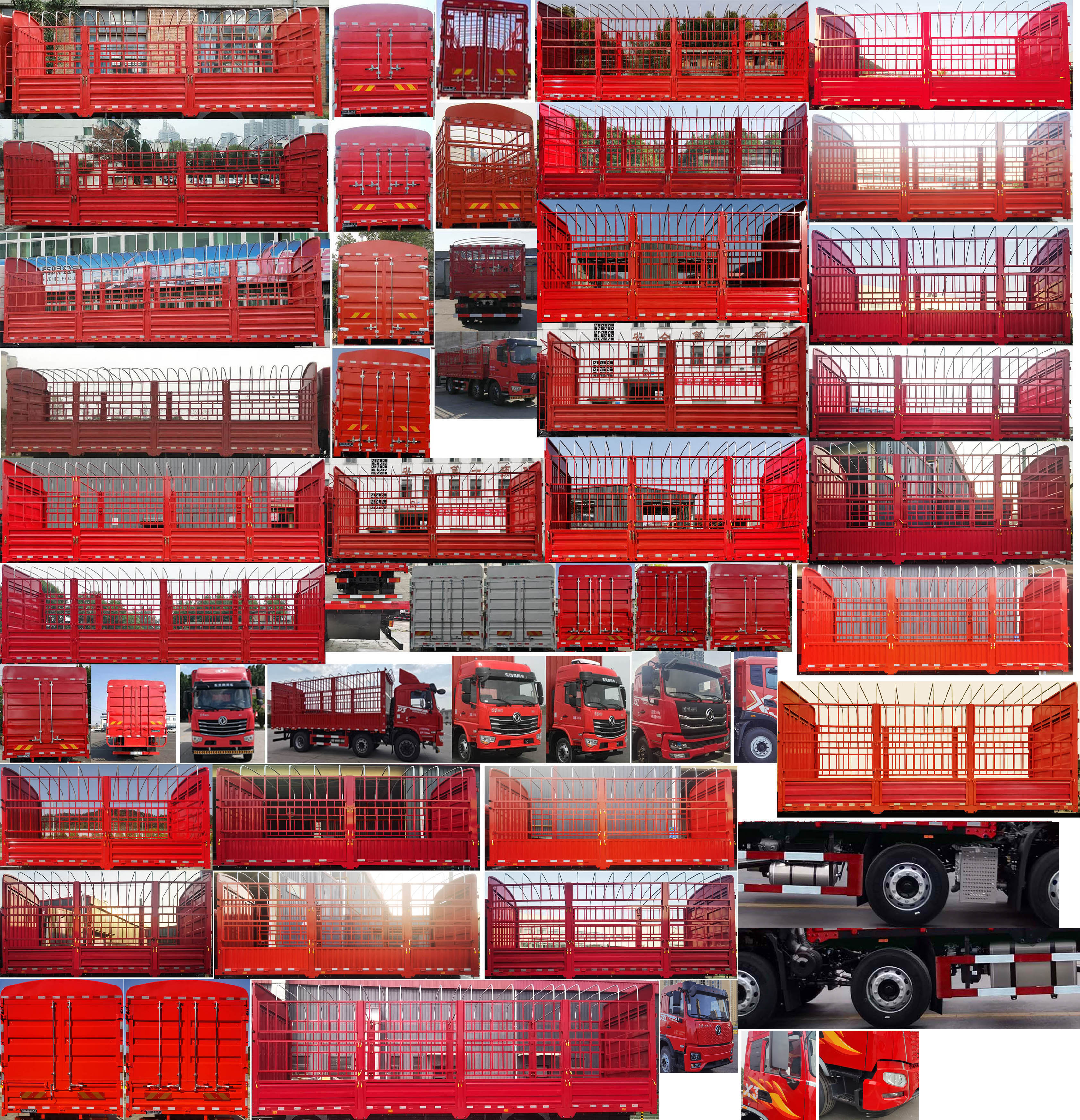 東風(fēng)牌DFV5253CCYGP6D1倉(cāng)柵式運(yùn)輸車(chē)公告圖片