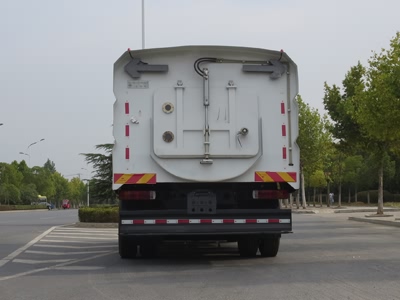 新東日牌YZR5180TXSBJ6HL洗掃車公告圖片