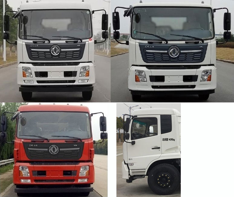 海倫哲牌XHZ5145XZMD6照明車公告圖片