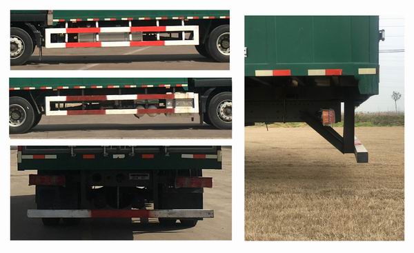 汕德卡牌ZZ5186XYZN711GF1郵政車公告圖片