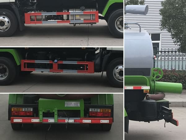 新東日牌YZR5080GXECG6吸糞車公告圖片