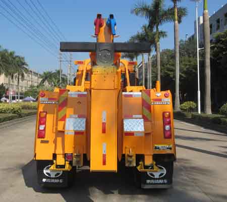 粵海牌YH5210TQZ296T清障車公告圖片