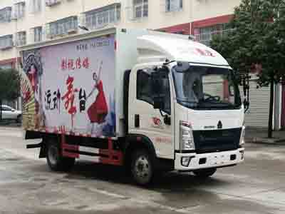 程力威牌CLW5040XWTZ6舞臺(tái)車公告圖片