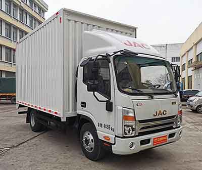 江淮牌HFC5043XYKP71K3C7S翼開啟廂式車公告圖片