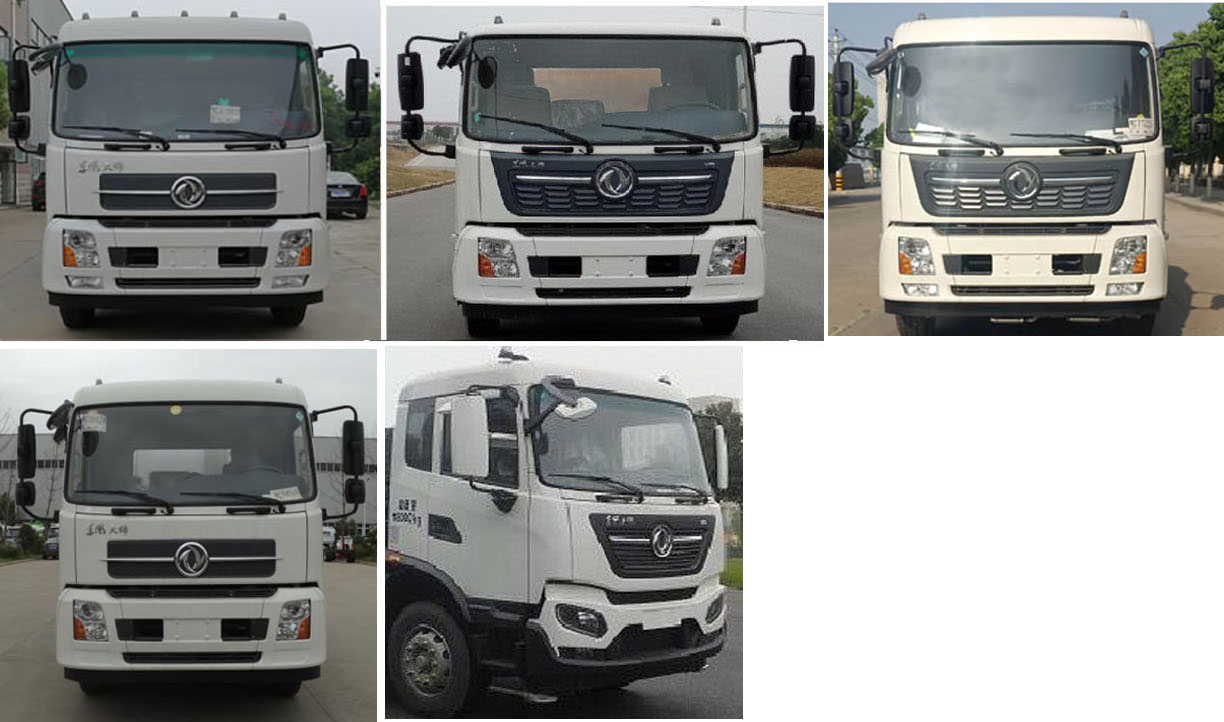 中豫國(guó)宇牌ZGY5181TXQ墻面清洗車公告圖片