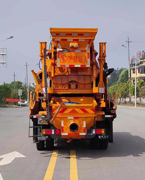 王牌牌CDW5130THBA1R6車載式混凝土泵車公告圖片