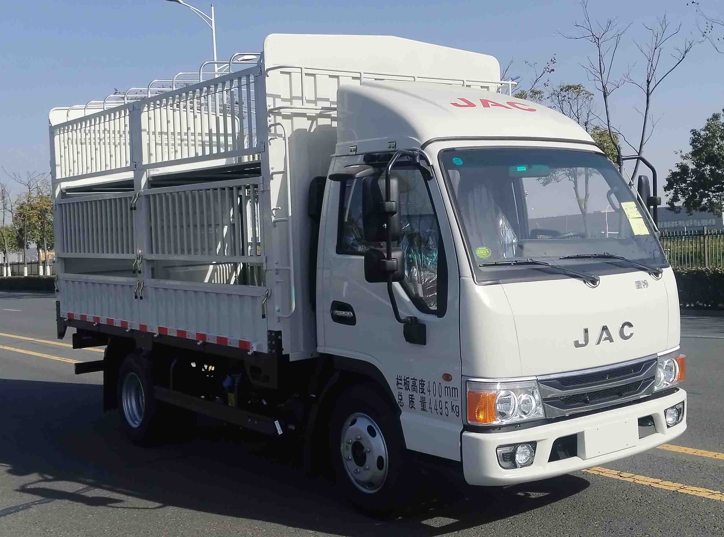 江淮牌HFC5041CCYP23K1B4S倉(cāng)柵式運(yùn)輸車(chē)公告圖片
