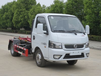 新東日牌YZR5045ZXXE6車廂可卸式垃圾車公告圖片