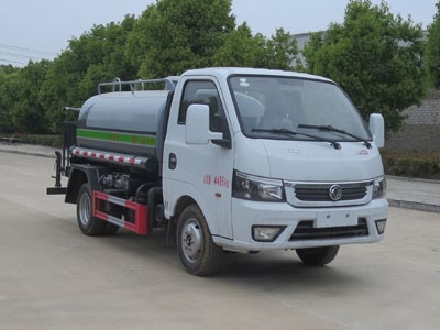 新東日牌YZR5045GSSE6灑水車公告圖片