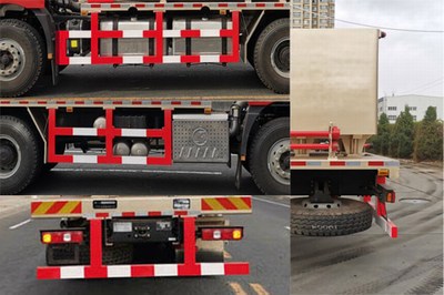 蘭礦牌LK5206TJC40洗井車公告圖片