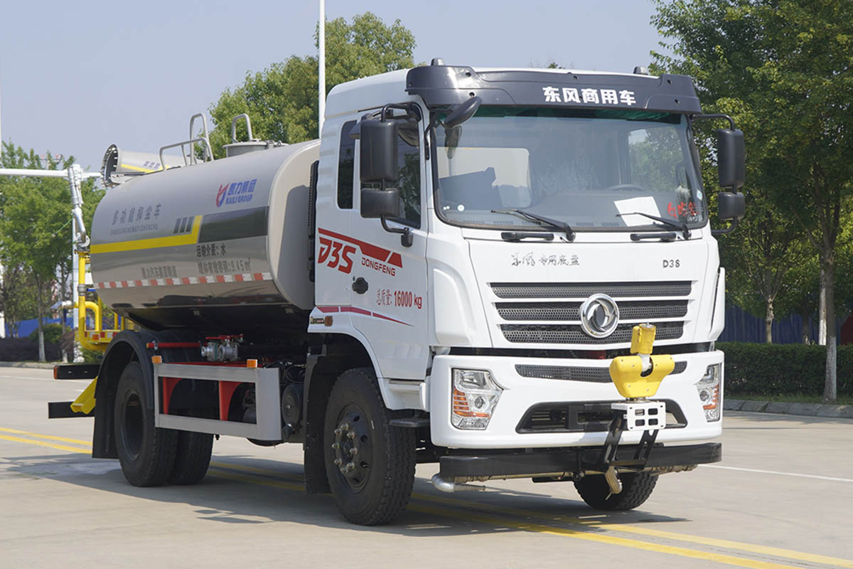 凱力風(fēng)牌KLF5160TDYD6多功能抑塵車(chē)公告圖片