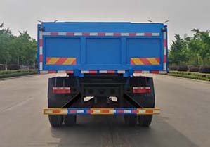 凱力風(fēng)牌KLF5180ZLJE6自卸式垃圾車公告圖片