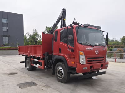 新東日牌YZR5111ZZDCG6抓斗式垃圾車公告圖片