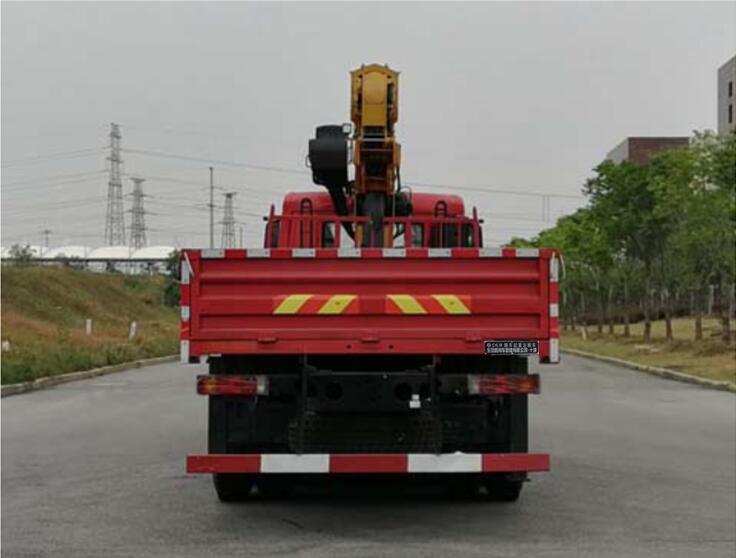 東風(fēng)牌DFV5317JSQGP6D隨車起重運輸車公告圖片