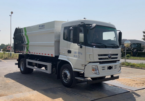 宇通牌YTZ5180ZLJT0D6自卸式垃圾車公告圖片