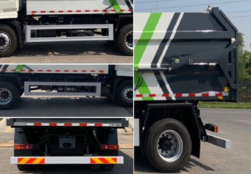 宇通牌YTZ5180ZLJT0D6自卸式垃圾車公告圖片