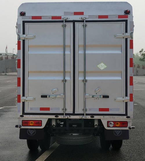 福田牌BJ5032CCY5JC6-07倉(cāng)柵式運(yùn)輸車(chē)公告圖片