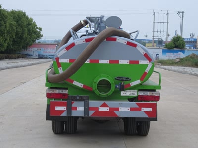 新東日牌YZR5045GXEE6吸糞車公告圖片