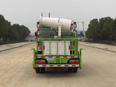 新東日牌YZR5040TDYCG6多功能抑塵車公告圖片