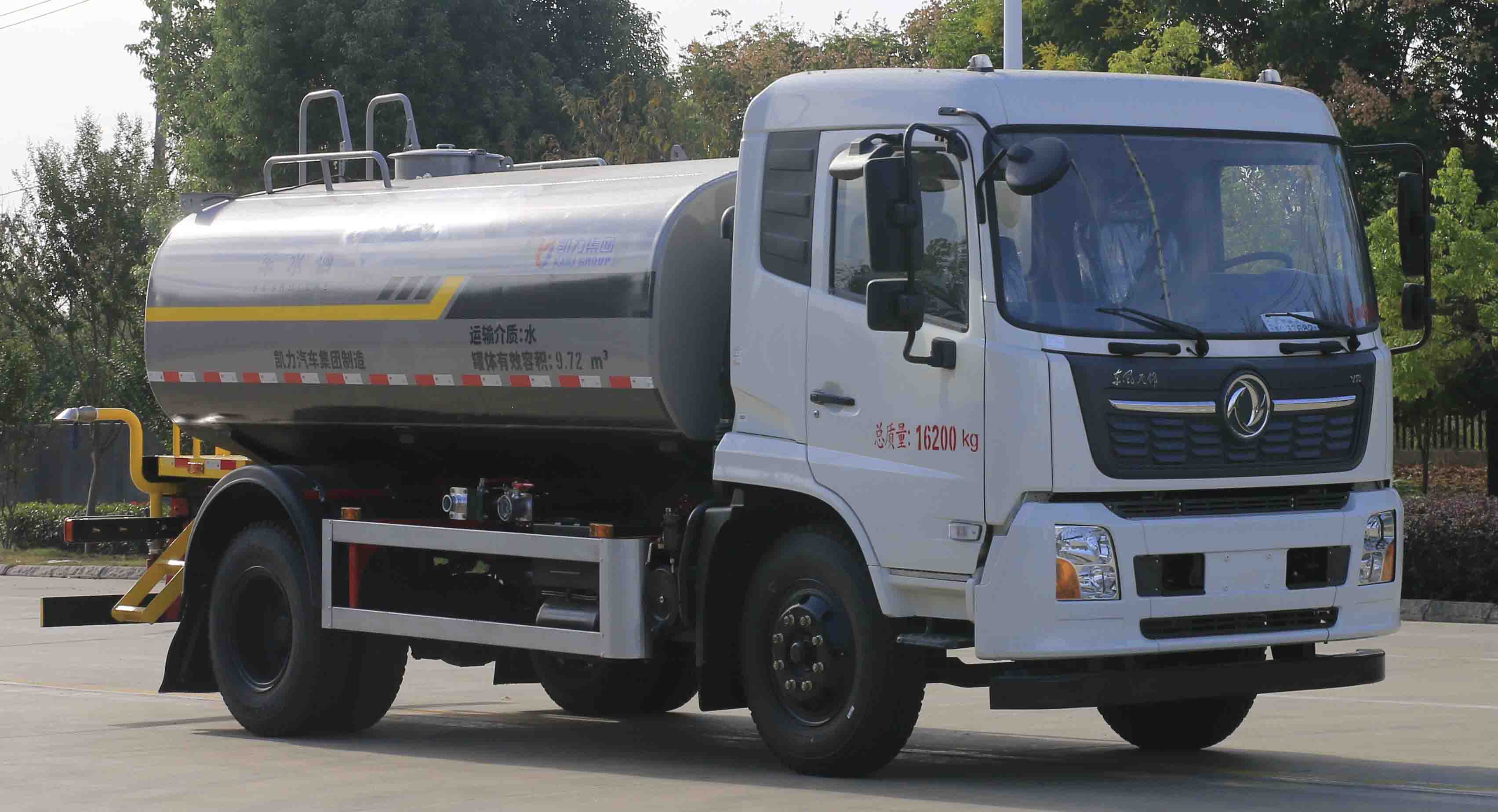 凱力風(fēng)牌KLF5161GSSD6灑水車公告圖片