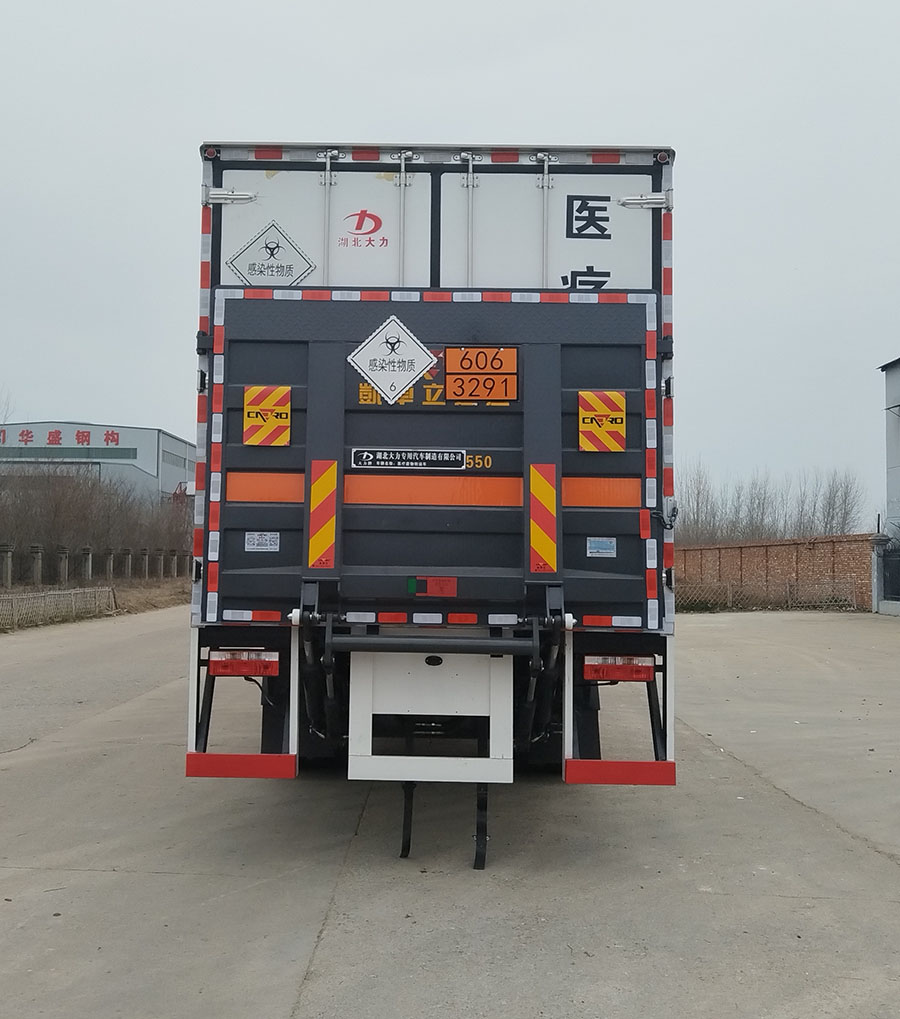 大力牌DLQ5180XYYEQ6醫(yī)療廢物轉(zhuǎn)運(yùn)車公告圖片