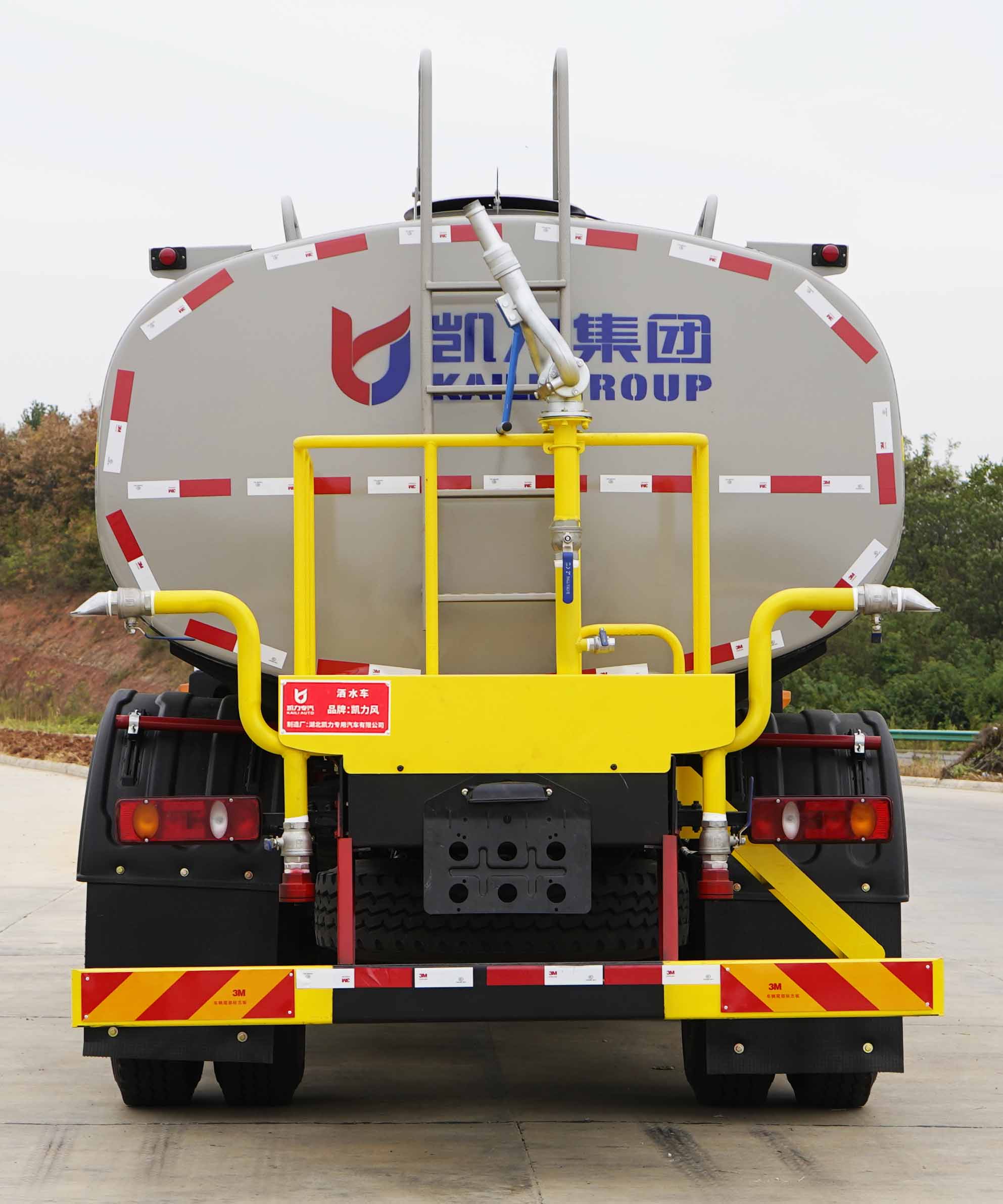 凱力風(fēng)牌KLF5161GSSE6灑水車(chē)公告圖片