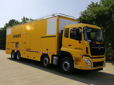 海倫哲牌XHZ5310XDYD6電源車公告圖片