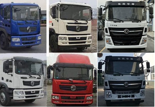 程力威牌CLW5161GSS6KL灑水車公告圖片