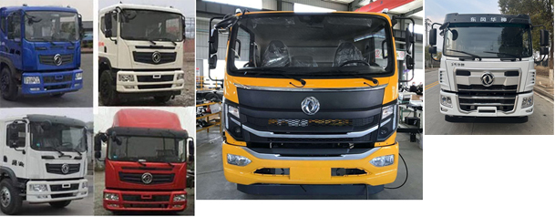 程力威牌CLW5160GSS6YT灑水車公告圖片